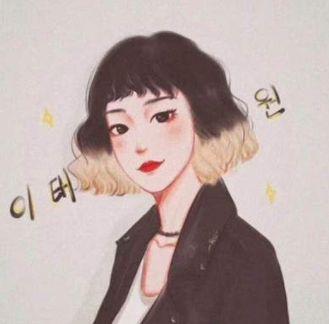 梨泰院Class情侣头像 v5.1.4