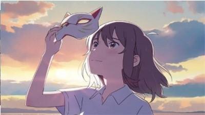 次元小镇免费 v3.5.3