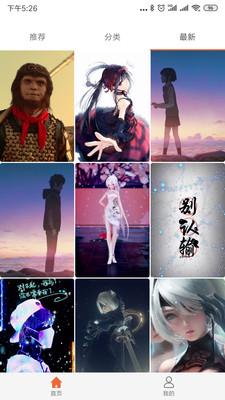 铃声视频来电秀 v6.5.3