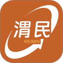 渭民代驾乘客端