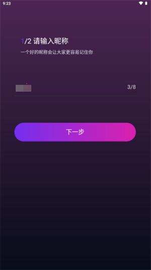 火灵ai