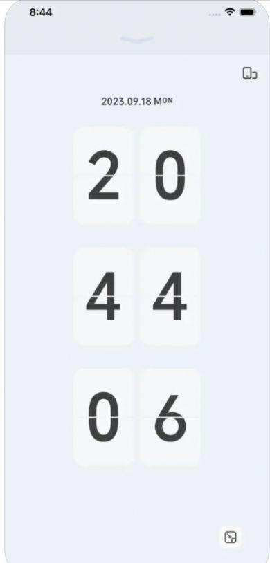 Standby时钟桌面 v6.5.3