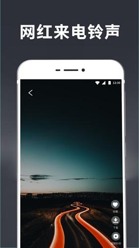 手持弹幕壁纸app v3.4.2