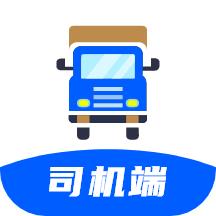 配货回头车司机端 v1.1.9