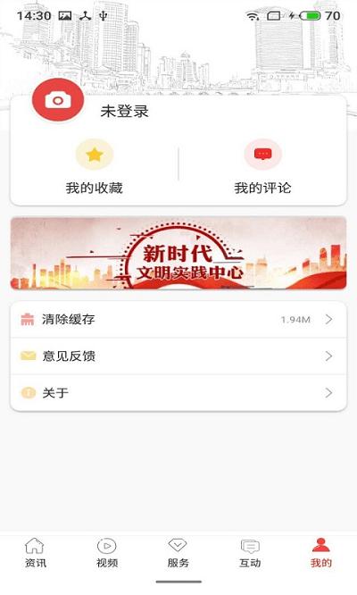 甲秀南明