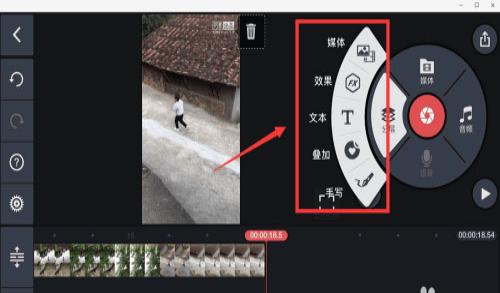 巧影新版本