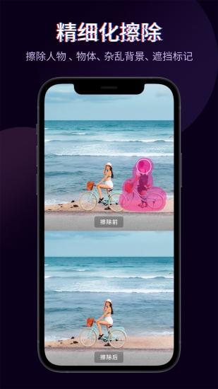 快剪辑旧版本