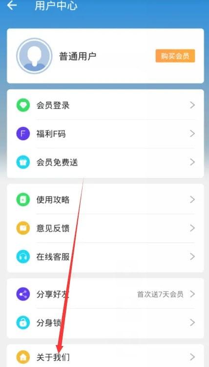 小X分身