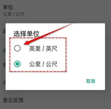 Tripadvisor猫途鹰订票