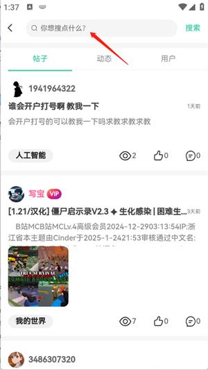 青氧云舍