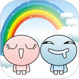 情侣我和你定位2024