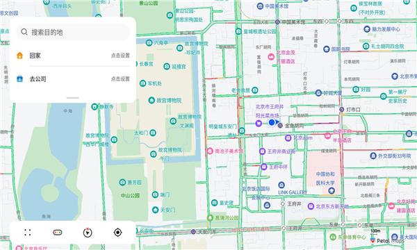 华为地图车机版 v6.5.3