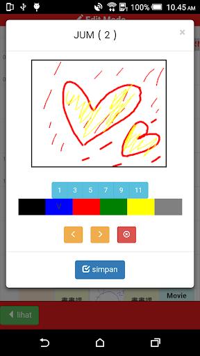 课表小画家 v6.3.2