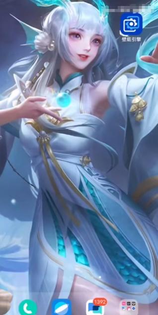 透明壁纸免费文件包 v4.4.4