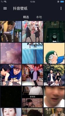 DK主题商店 v4.0.1