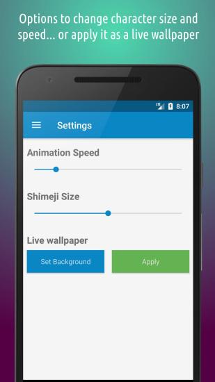 shimeji解锁空位 v5.3.1