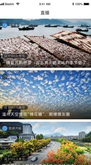 荔波传媒