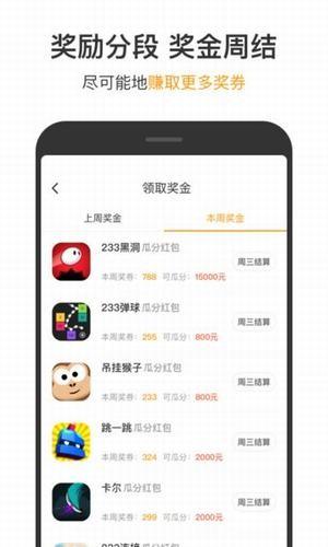 搜韵诗词门户网站