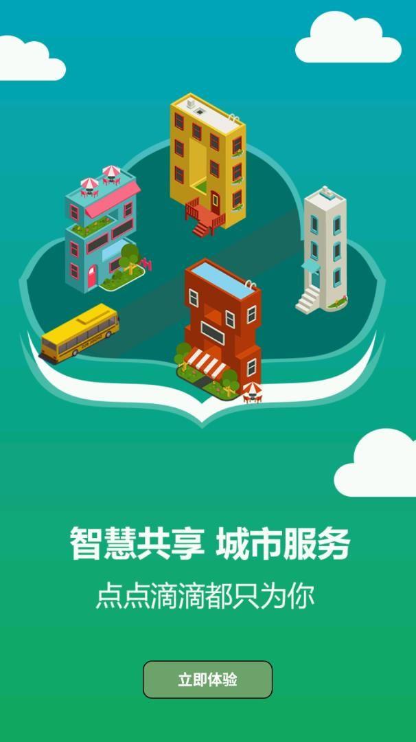 横州云