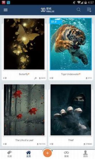 3dwallpapers v6.4.4