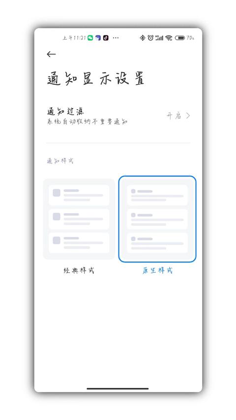 scene7专业版