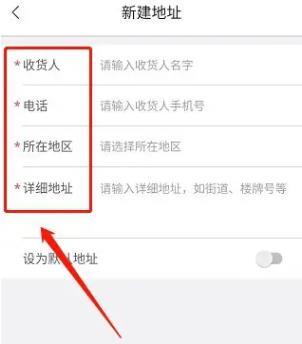 宜人宜宾