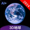 哈比3D全景地图