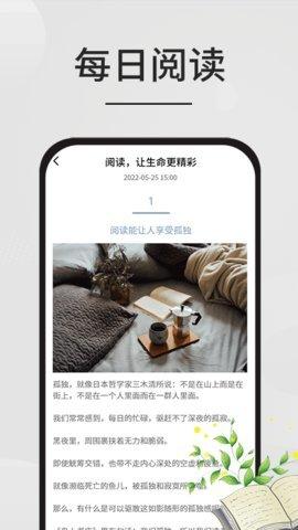 笔趣阁书城