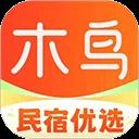 木鸟短租安装