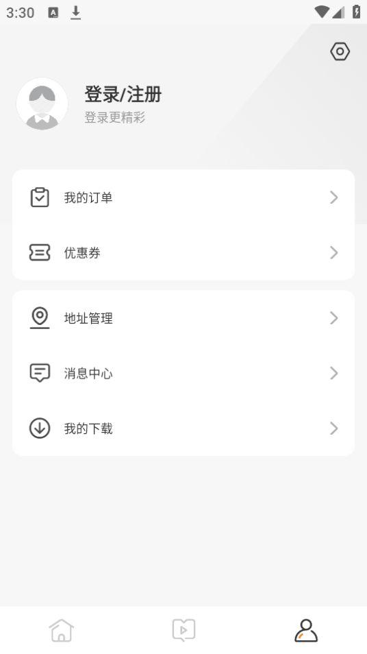 庄重读书会