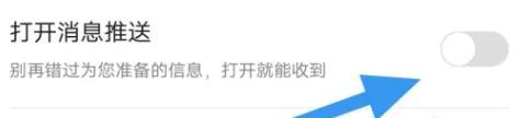 广东触电新闻