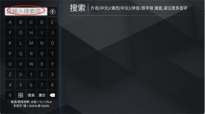 无上影院