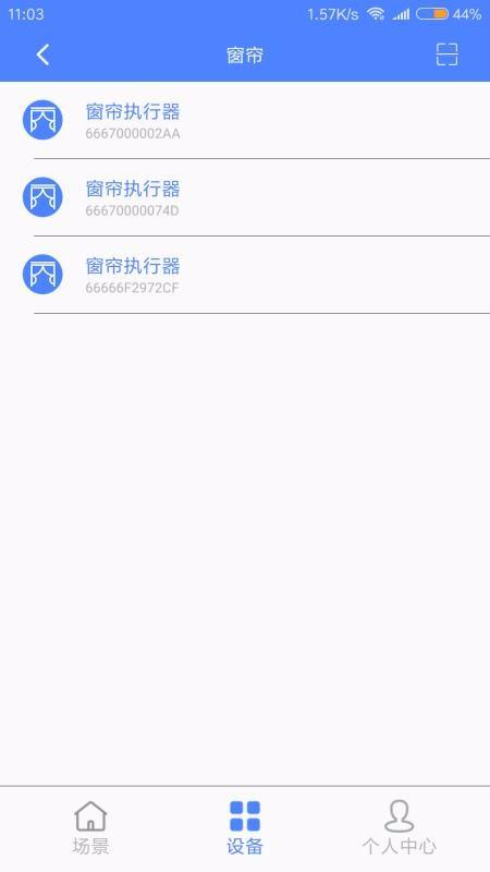 万象智能