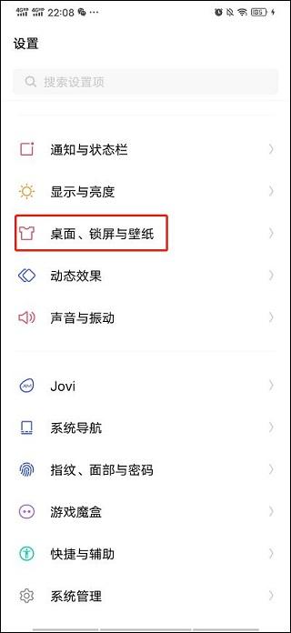 米哈游人工桌面壁纸