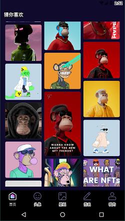 潮流头像社无广告 v6.3.4