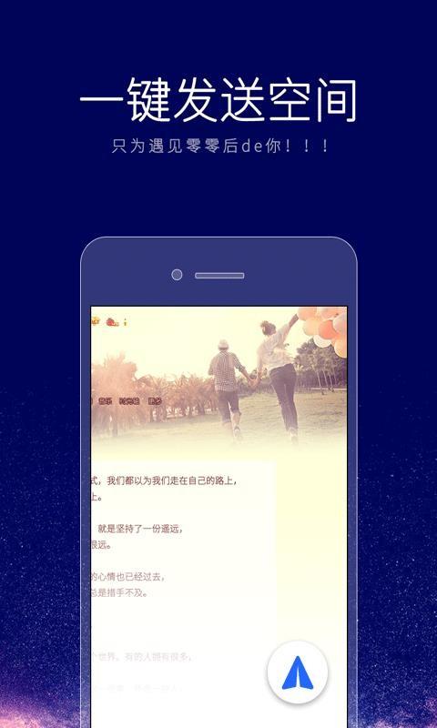 艺术签名个性版 v5.4.2