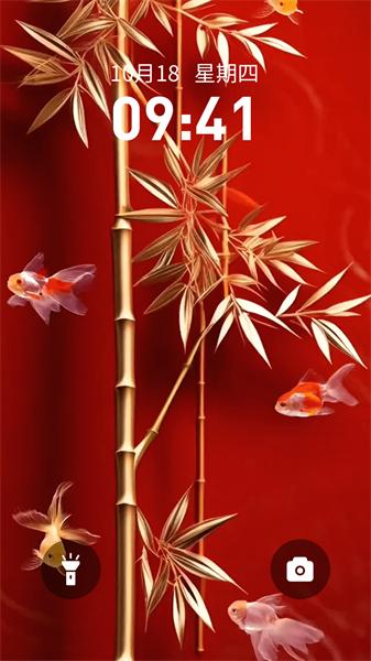 壁纸小助手 v4.3.4