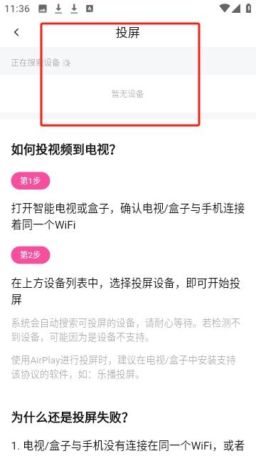 草莓熊影视