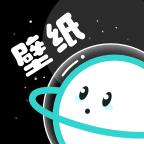宇宙壁纸高清版