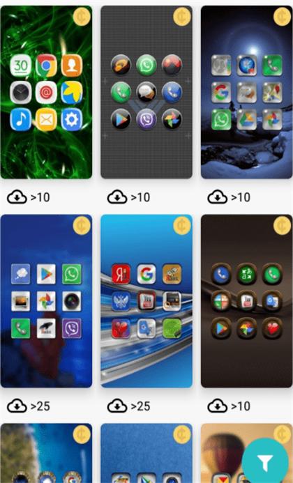 华为荣耀主题 v3.4.4