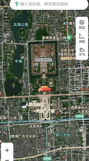 玉兔卫星导航 v6.3.4