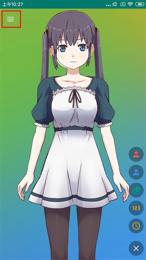 live2dex低版本 v5.5.2