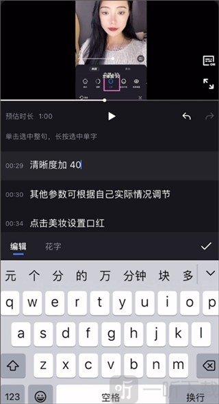 美图开拍