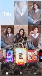 美影记软件 v4.4.2