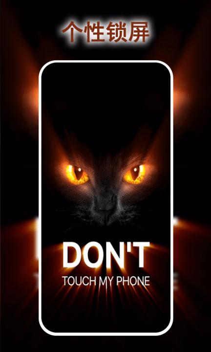 多多彩动态壁纸新版 v3.0.2