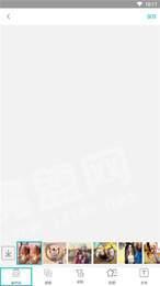 照片爱拼拼 v6.0.4