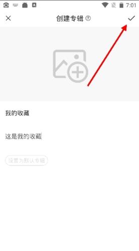 句子控文案