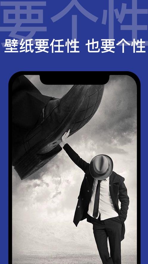 粉红蝴蝶钟动态壁纸 v6.2.2