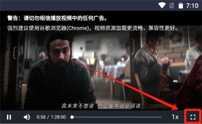 爱看机器人电视剧全集免费