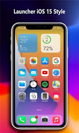 ilauncher桌面小房子 v5.0.4